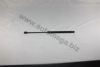 VAUXH 0132719 Gas Spring, boot-/cargo area